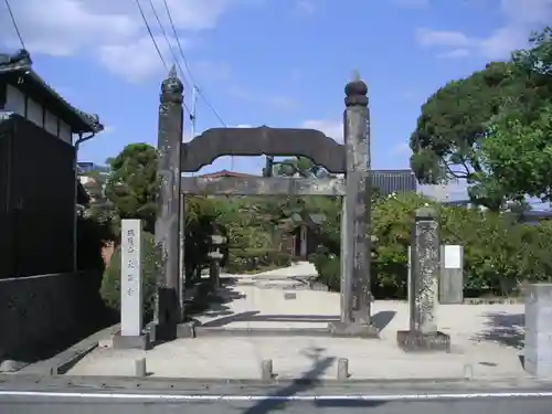 大興寺の山門