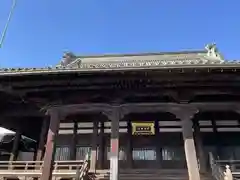 浄泉寺(広島県)
