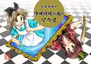 紫雲山 大泉寺(京都府)(2021年09月07日(火) 21時22分19秒投稿)