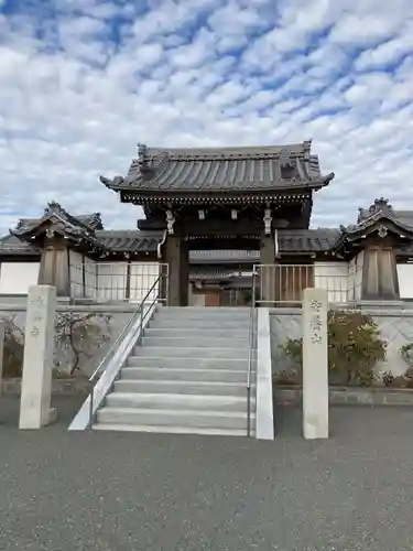 妙楽寺の山門・神門