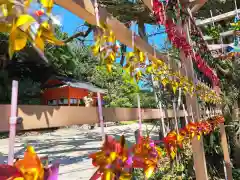 野島神社(宮崎県)