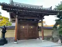 隨泉寺(埼玉県)