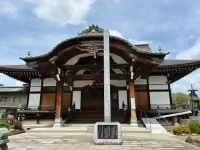 萬福寺(千葉県)