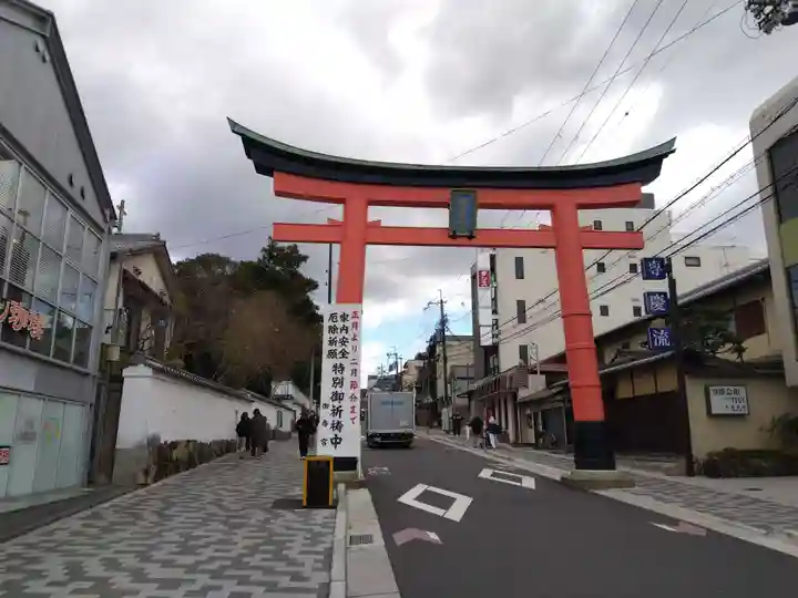 御香宮神社(京都府)
