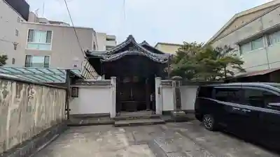 観音寺(京都府)