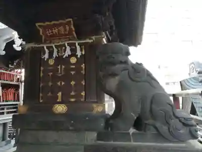 湯島天満宮の狛犬