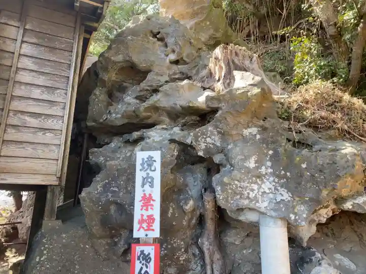 長勝寺(波切不動院)のその他建物