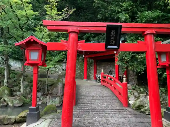 白龍稲荷大神の鳥居