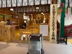 札幌諏訪神社の本殿