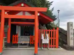 二見興玉神社(三重県)