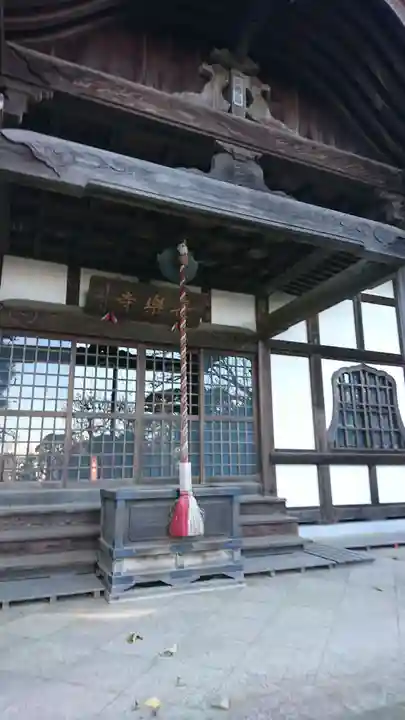 長楽寺の本殿・本堂