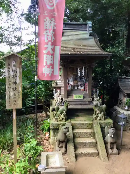 麻賀多神社の末社・摂社