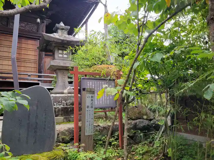 来迎寺のその他建物
