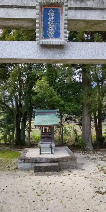 八幡神社御旅所(滋賀県)