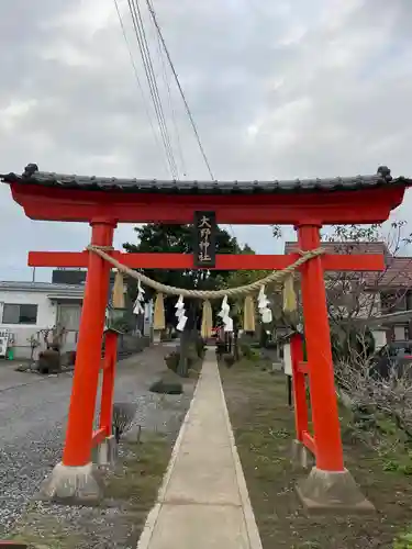 大野神社(埼玉県)