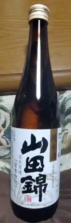 鬼鎮神社の御朱印