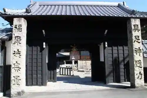 世義寺の山門