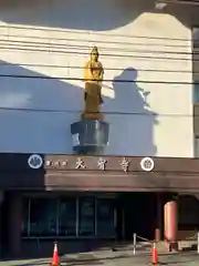 大宥寺(北海道)