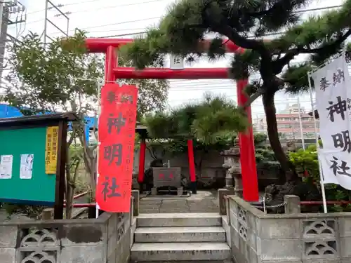 神明社の鳥居