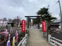 櫻岡大神宮の{uncategorized: "未分類", other: "その他", undefined: "問題あり", building: "その他建物", grave: "お墓", sacred_gate: "鳥居", guardian: "狛犬", statue: "像", buddha: "仏像", history: "歴史", nature: "自然", garden: "庭園", animal: "動物", pagoda: "塔", temizu: "手水舎", mountain_gate: "山門・神門", sanctuary: "本殿・本堂", subordinate: "末社・摂社", art: "芸術", scenery: "景色", jizo: "地蔵", ema: "絵馬", goshuin: "御朱印", omikuji: "おみくじ", items: "授与品その他", amulet: "お守り", goshuincho: "御朱印帳", eats: "食事", festival: "お祭り", votive_dance: "神楽", shichigosan: "七五三参", wedding: "結婚式", experience: "体験その他", initially: "初詣", around: "周辺", anti_infection: "感染症対策"}