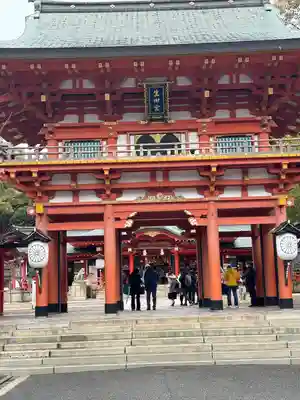 生田神社の山門・神門