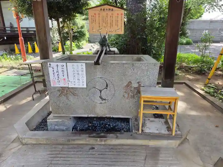 鷺宮八幡神社(東京都)