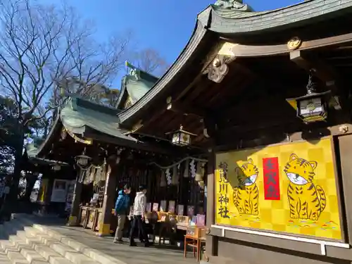 検見川神社の本殿・本堂
