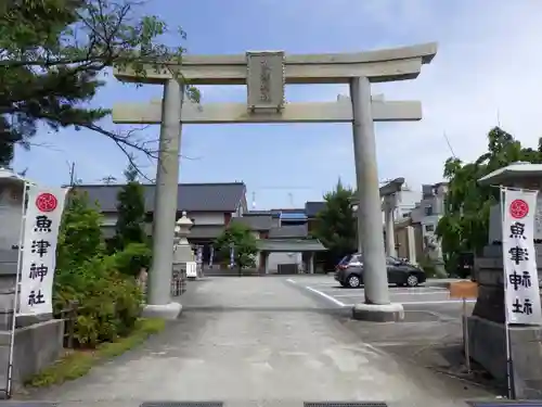 魚津神社の鳥居