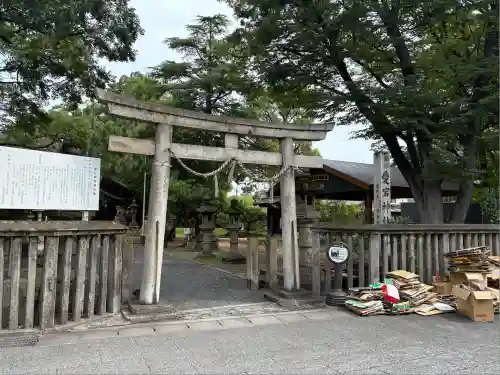 愛宕神社（横須賀）(愛知県)