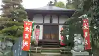 萬福寺の末社・摂社
