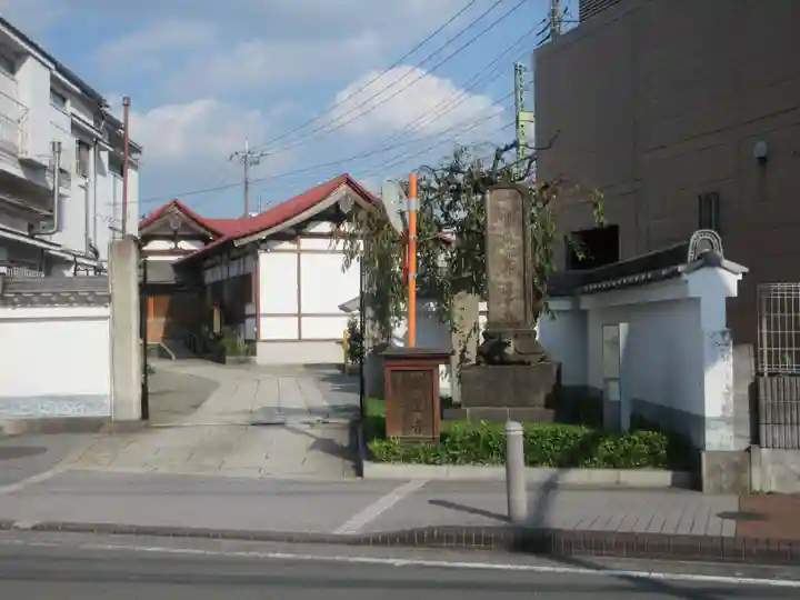慶運寺(神奈川県)