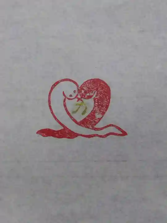 毛谷黒龍神社(福井県)