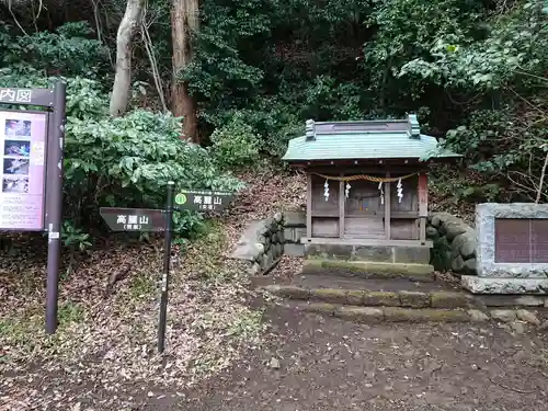 高來神社(神奈川県)