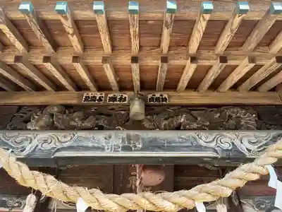 鷲神社(茨城県)