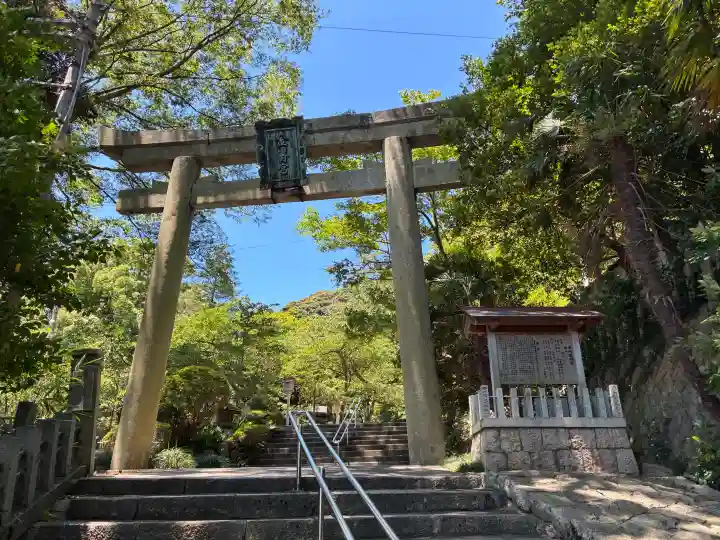 金崎宮(福井県)