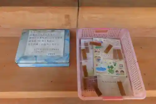 中蒔田椋神社(埼玉県)