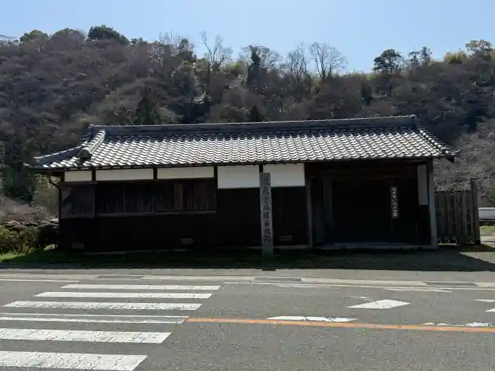 根来寺の{uncategorized: "未分類", other: "その他", undefined: "問題あり", building: "その他建物", grave: "お墓", sacred_gate: "鳥居", guardian: "狛犬", statue: "像", buddha: "仏像", history: "歴史", nature: "自然", garden: "庭園", animal: "動物", pagoda: "塔", temizu: "手水舎", mountain_gate: "山門・神門", sanctuary: "本殿・本堂", subordinate: "末社・摂社", art: "芸術", scenery: "景色", jizo: "地蔵", ema: "絵馬", goshuin: "御朱印", omikuji: "おみくじ", items: "授与品その他", amulet: "お守り", goshuincho: "御朱印帳", eats: "食事", festival: "お祭り", votive_dance: "神楽", shichigosan: "七五三参", wedding: "結婚式", experience: "体験その他", initially: "初詣", around: "周辺", anti_infection: "感染症対策"}