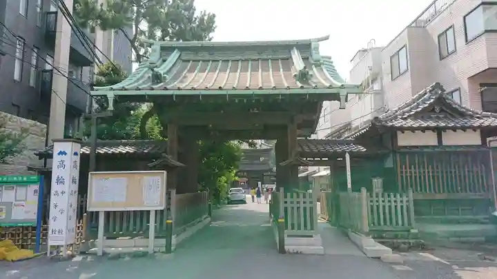 泉岳寺の山門・神門