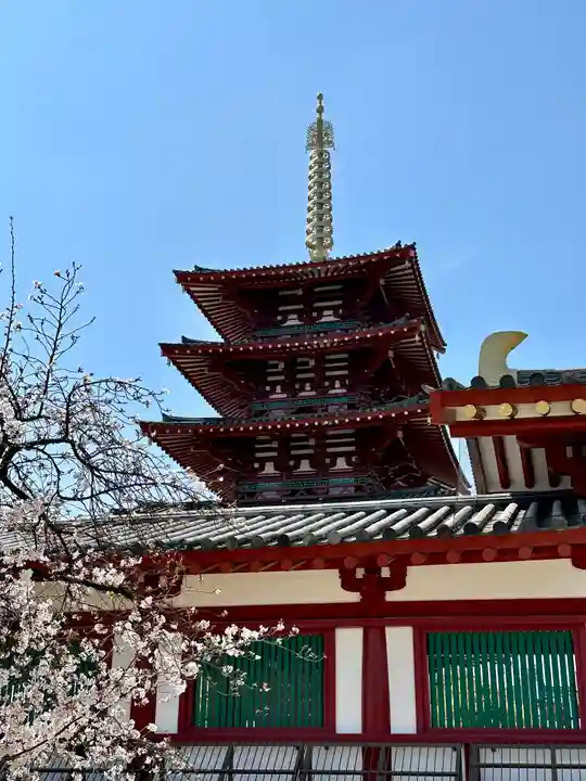 四天王寺のその他建物