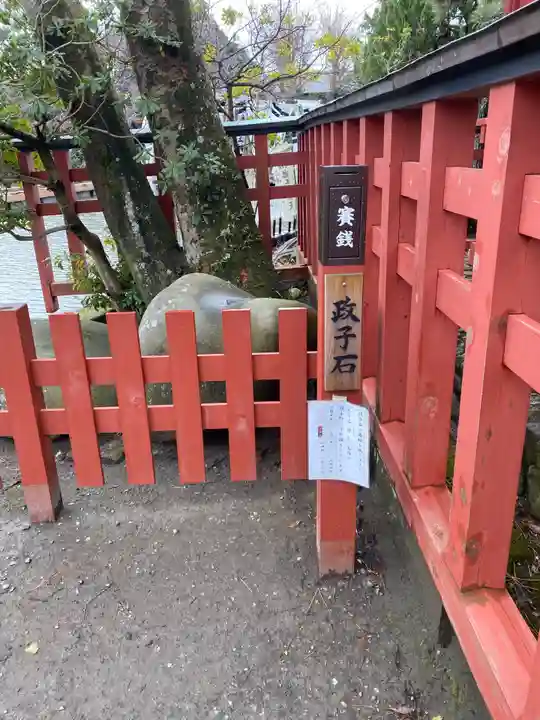 旗上弁財天社のその他建物