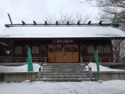 総社神社の本殿・本堂