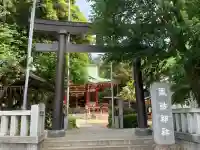 柏諏訪神社の{uncategorized: "未分類", other: "その他", undefined: "問題あり", building: "その他建物", grave: "お墓", sacred_gate: "鳥居", guardian: "狛犬", statue: "像", buddha: "仏像", history: "歴史", nature: "自然", garden: "庭園", animal: "動物", pagoda: "塔", temizu: "手水舎", mountain_gate: "山門・神門", sanctuary: "本殿・本堂", subordinate: "末社・摂社", art: "芸術", scenery: "景色", jizo: "地蔵", ema: "絵馬", goshuin: "御朱印", omikuji: "おみくじ", items: "授与品その他", amulet: "お守り", goshuincho: "御朱印帳", eats: "食事", festival: "お祭り", votive_dance: "神楽", shichigosan: "七五三参", wedding: "結婚式", experience: "体験その他", initially: "初詣", around: "周辺", anti_infection: "感染症対策"}
