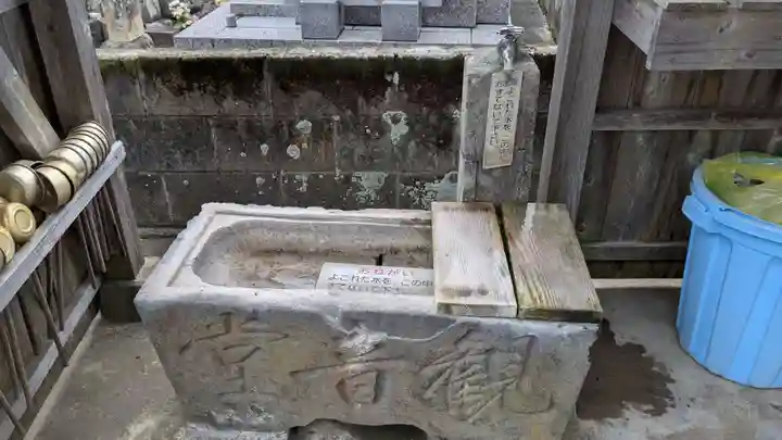 長福寺の手水舎
