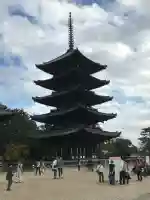 興福寺の{uncategorized: "未分類", other: "その他", undefined: "問題あり", building: "その他建物", grave: "お墓", sacred_gate: "鳥居", guardian: "狛犬", statue: "像", buddha: "仏像", history: "歴史", nature: "自然", garden: "庭園", animal: "動物", pagoda: "塔", temizu: "手水舎", mountain_gate: "山門・神門", sanctuary: "本殿・本堂", subordinate: "末社・摂社", art: "芸術", scenery: "景色", jizo: "地蔵", ema: "絵馬", goshuin: "御朱印", omikuji: "おみくじ", items: "授与品その他", amulet: "お守り", goshuincho: "御朱印帳", eats: "食事", festival: "お祭り", votive_dance: "神楽", shichigosan: "七五三参", wedding: "結婚式", experience: "体験その他", initially: "初詣", around: "周辺", anti_infection: "感染症対策"}