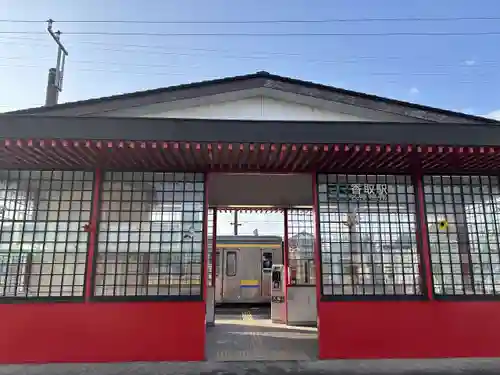 香取神宮(千葉県)