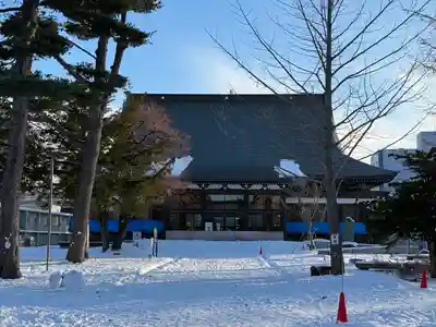 真宗大谷派札幌別院(北海道)