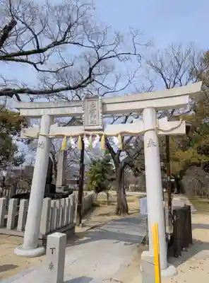 屯倉神社(大阪府)