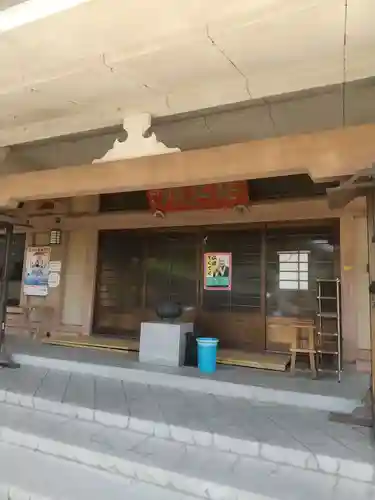 常念寺(栃木県)