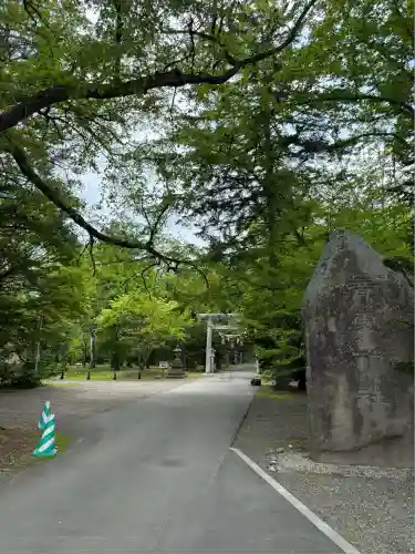 音更神社の鳥居