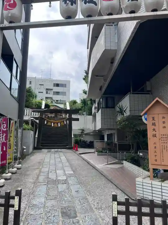 高輪神社(東京都)
